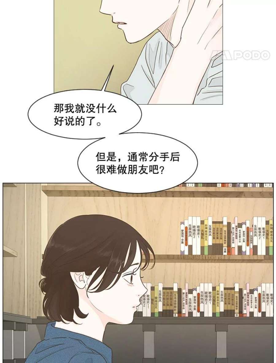 72.jpg