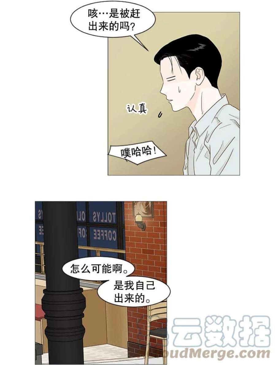 67.jpg