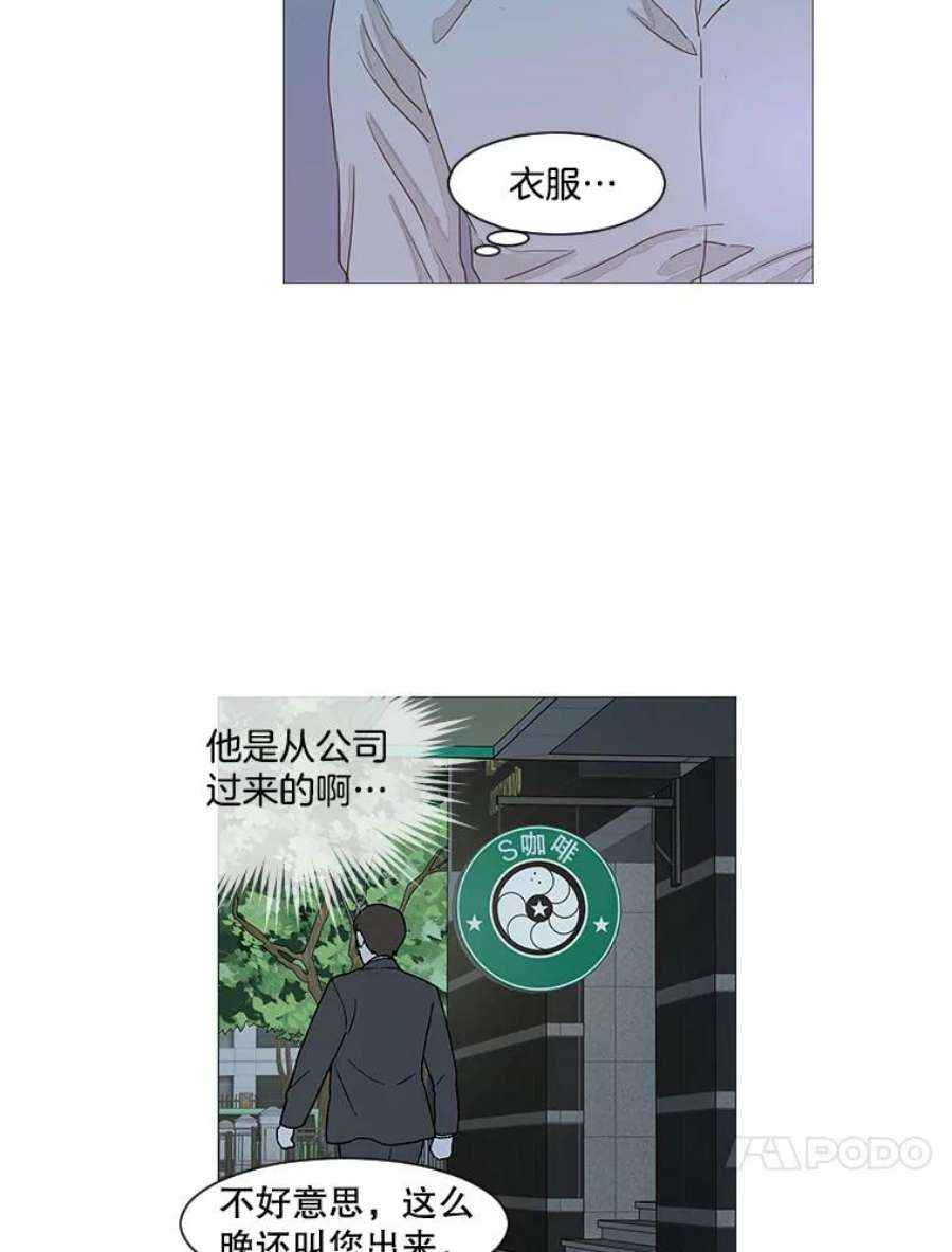 29.jpg
