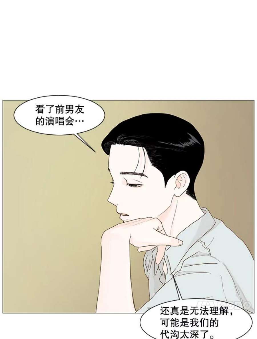 68.jpg