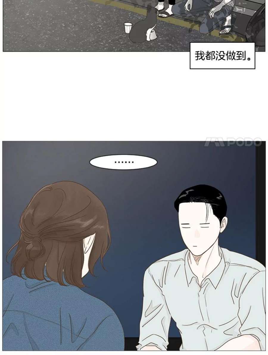 75.jpg