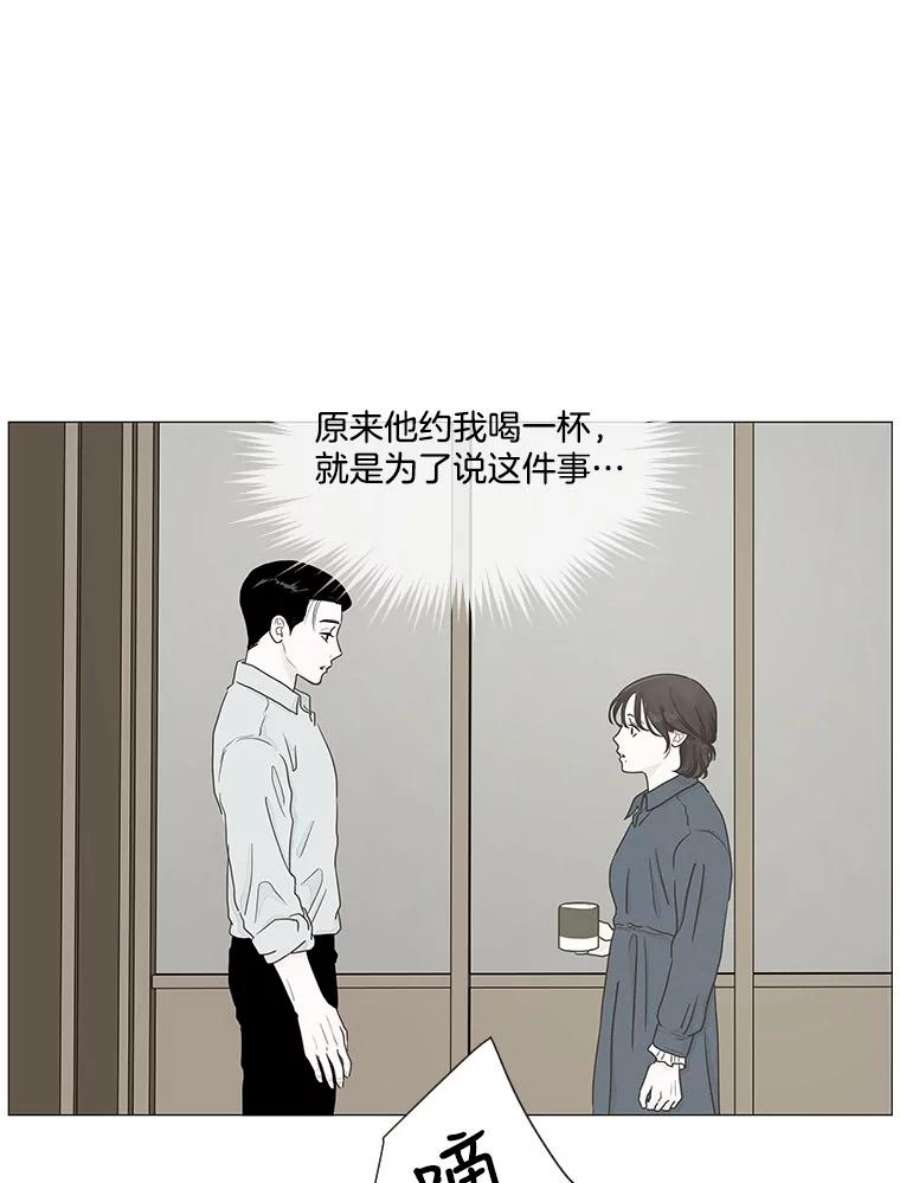 50.jpg