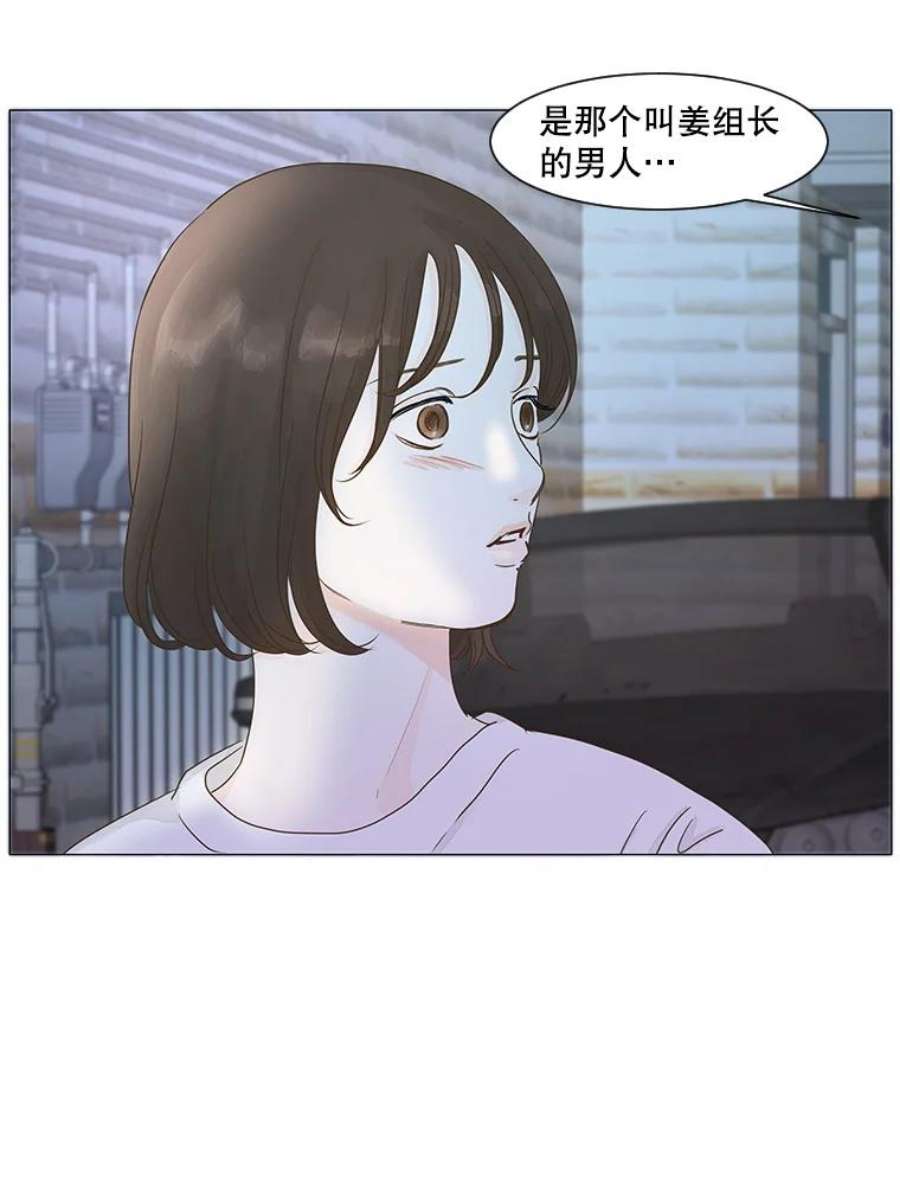 56.jpg