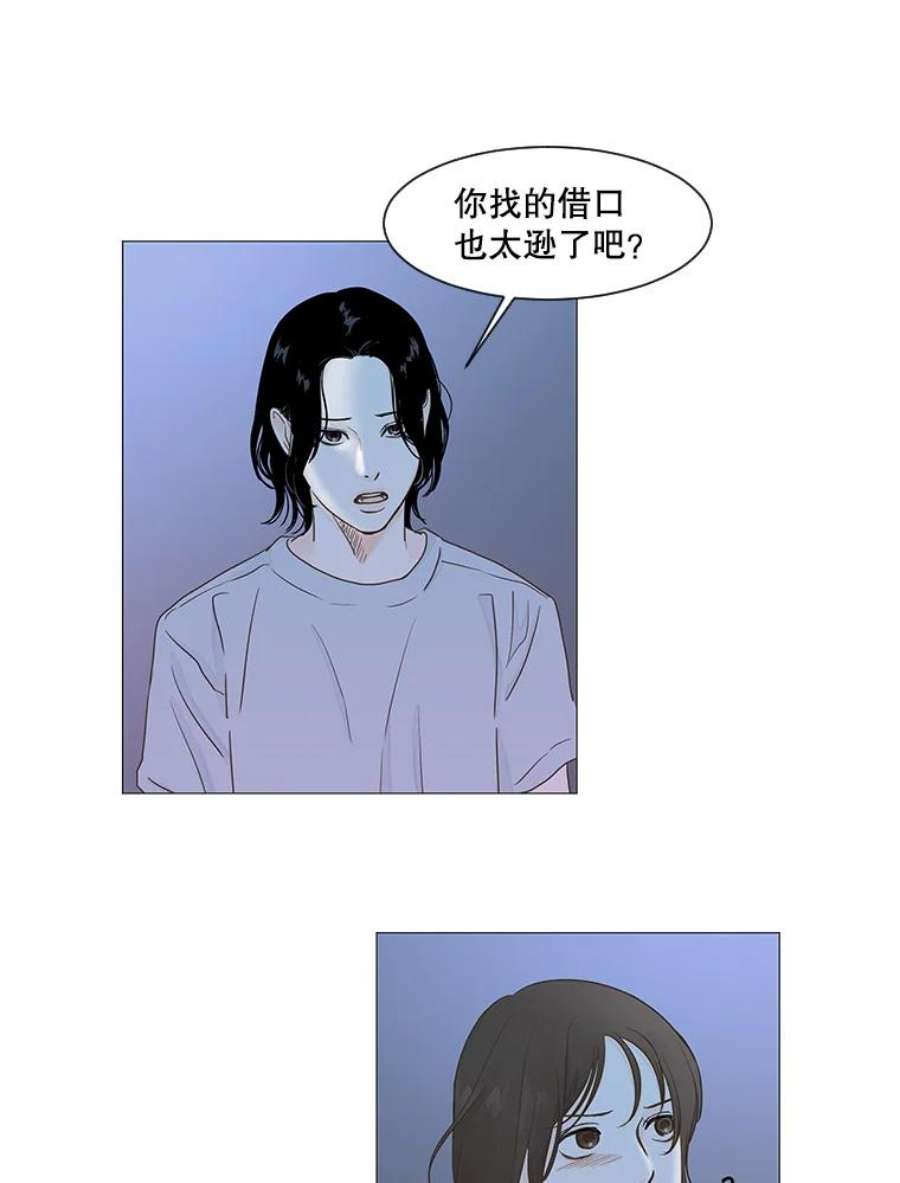 53.jpg