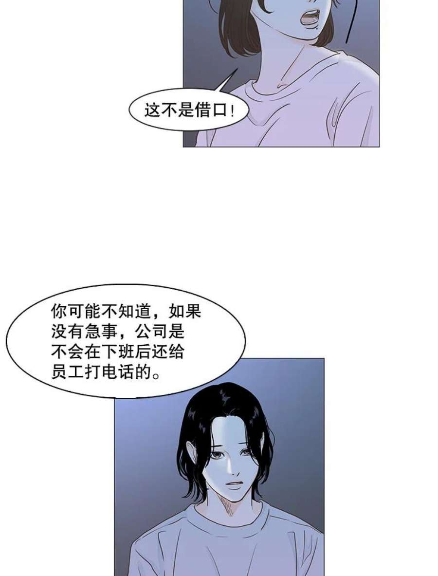 54.jpg