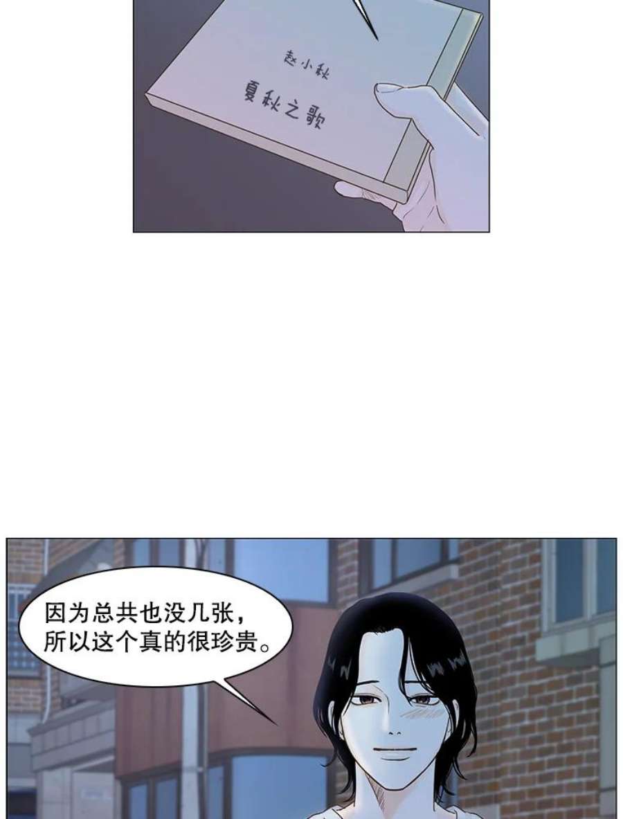 63.jpg