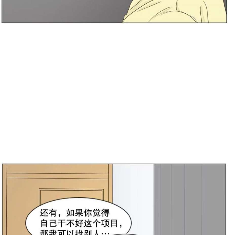 66.jpg