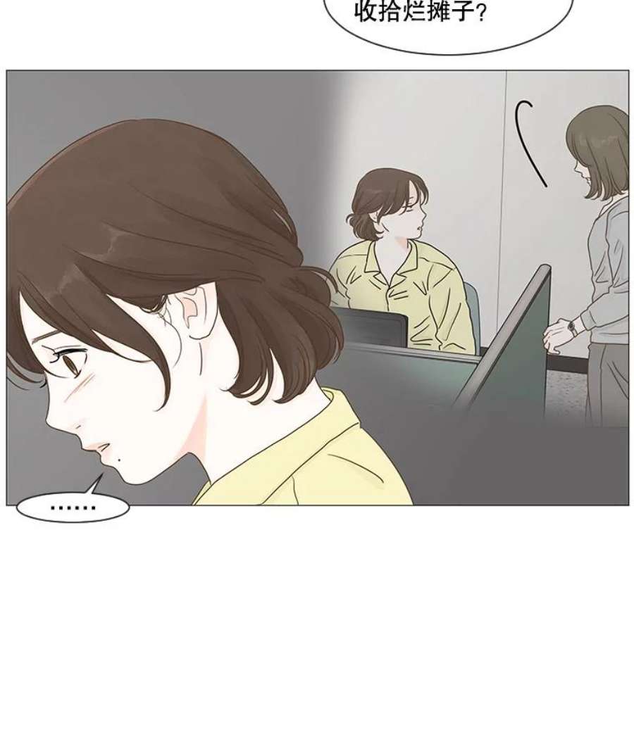 63.jpg