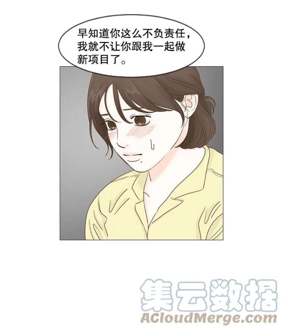 61.jpg