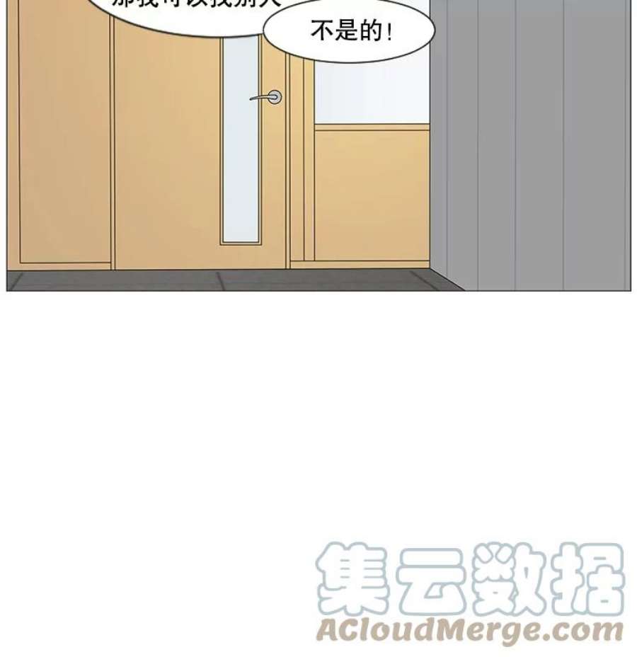 67.jpg