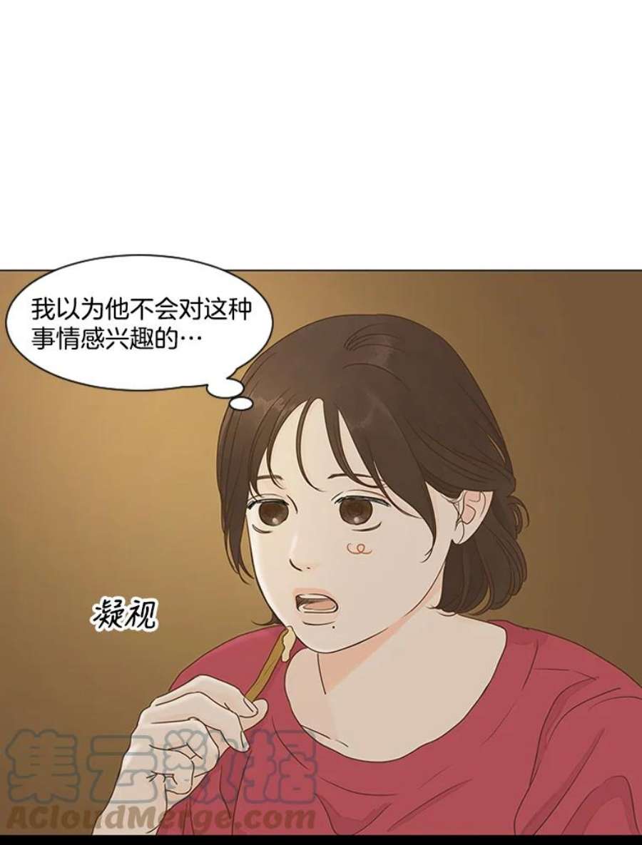 67.jpg