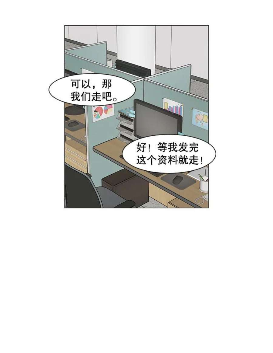 53.jpg