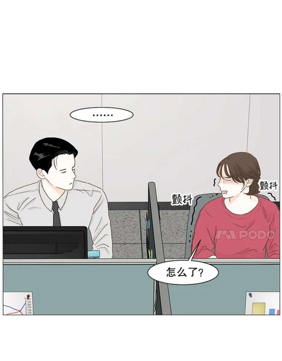 44.jpg