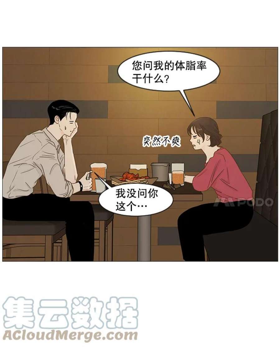 58.jpg