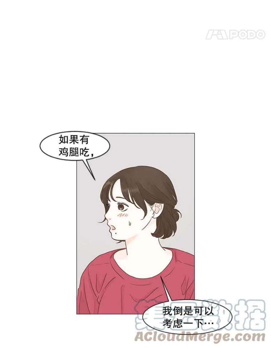 52.jpg