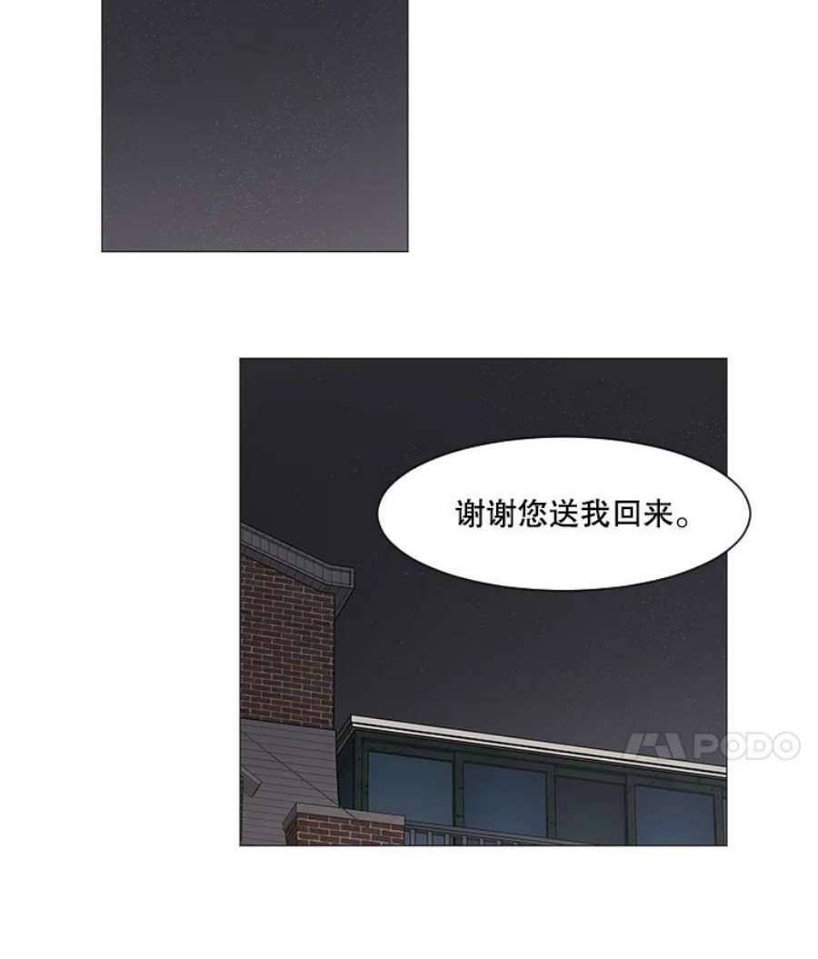 44.jpg