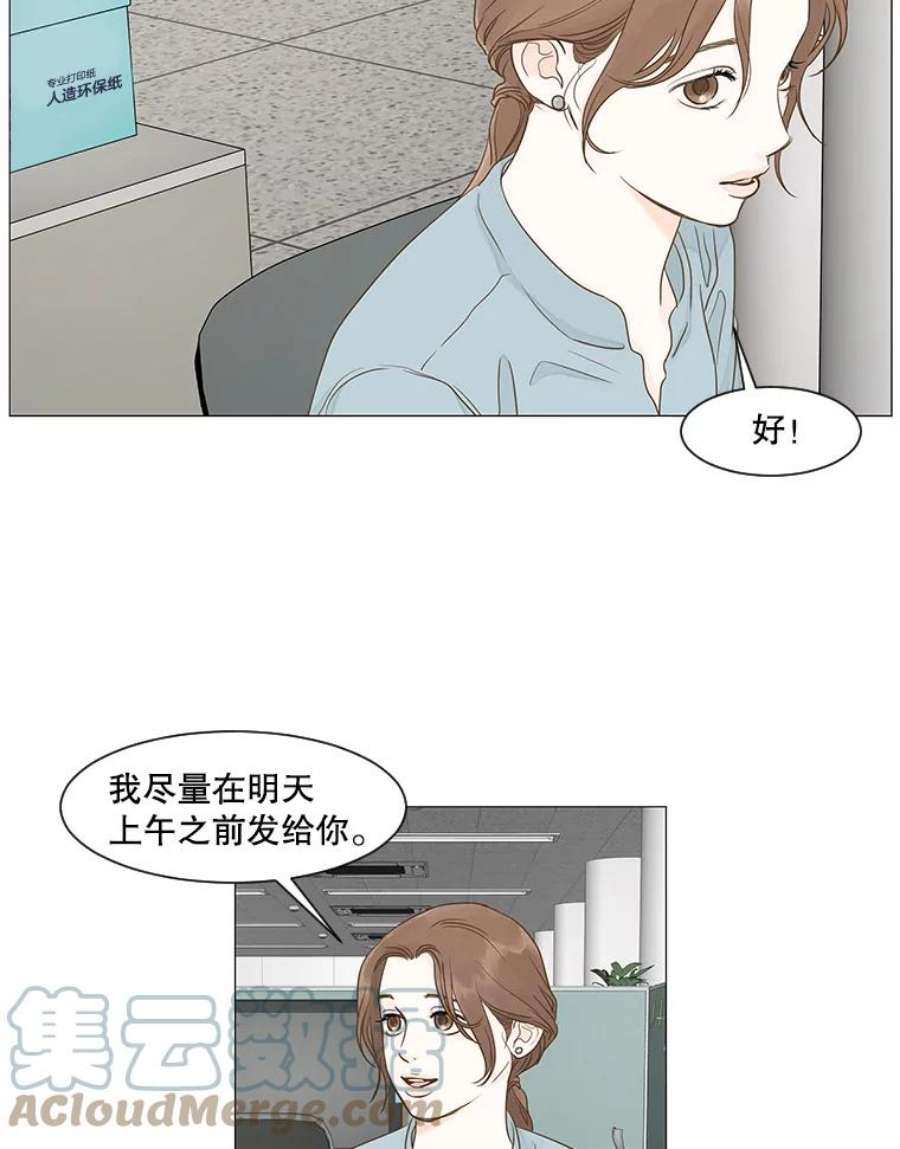 55.jpg