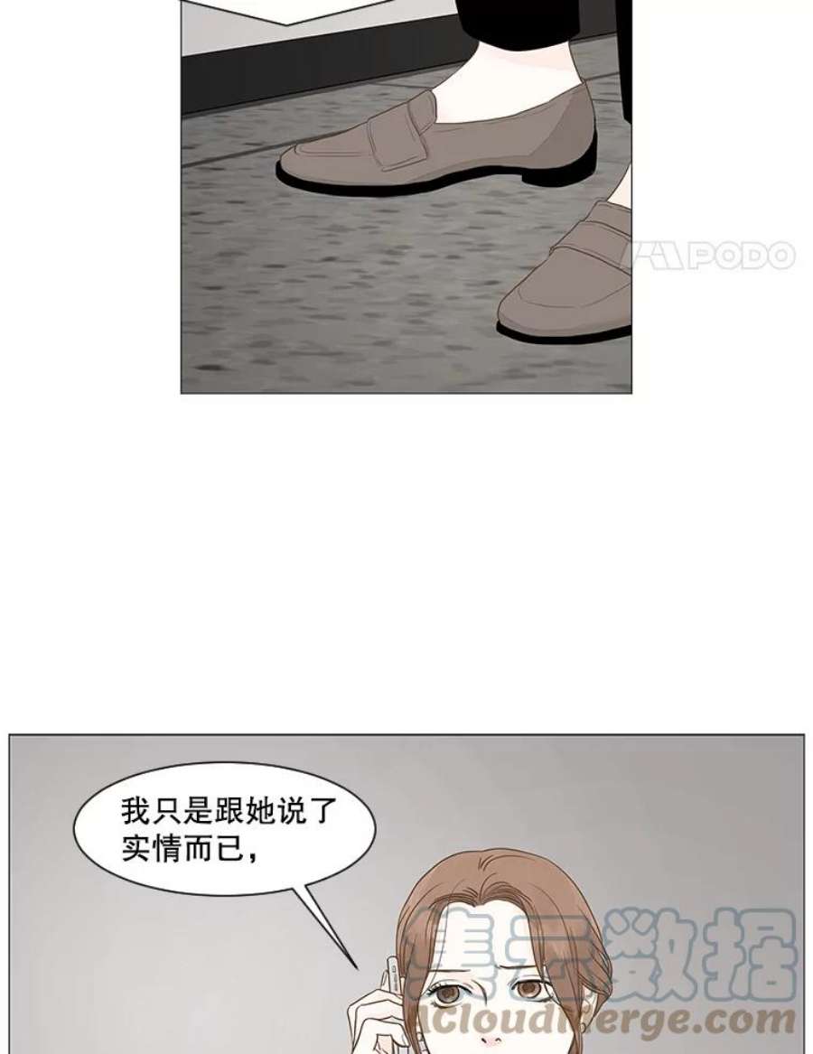 73.jpg