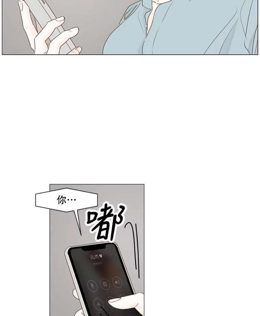 77.jpg