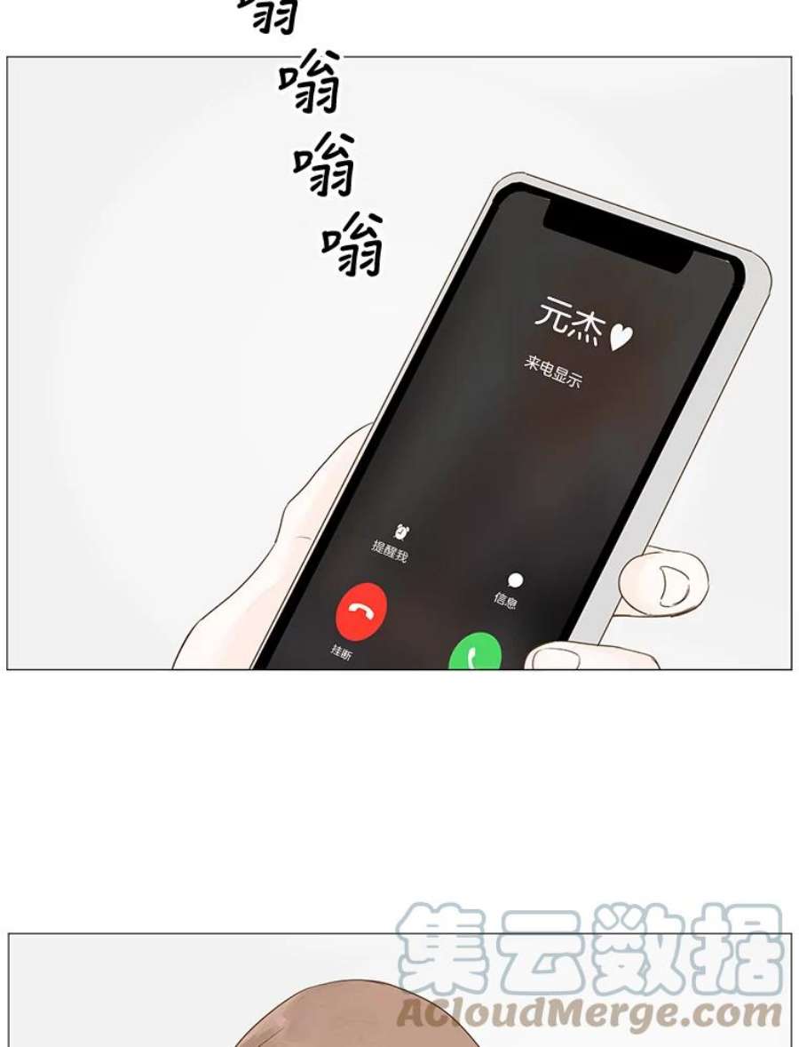 61.jpg