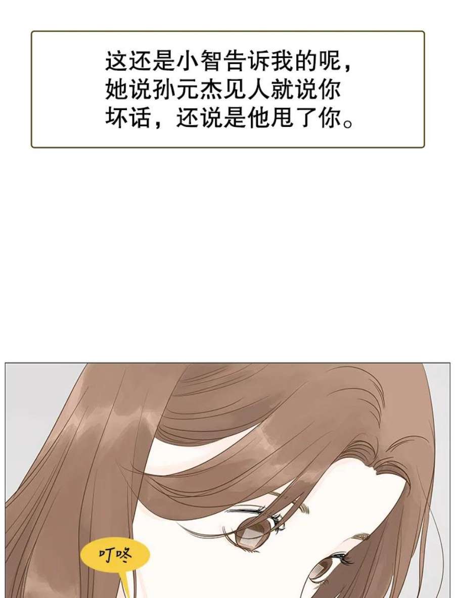 56.jpg