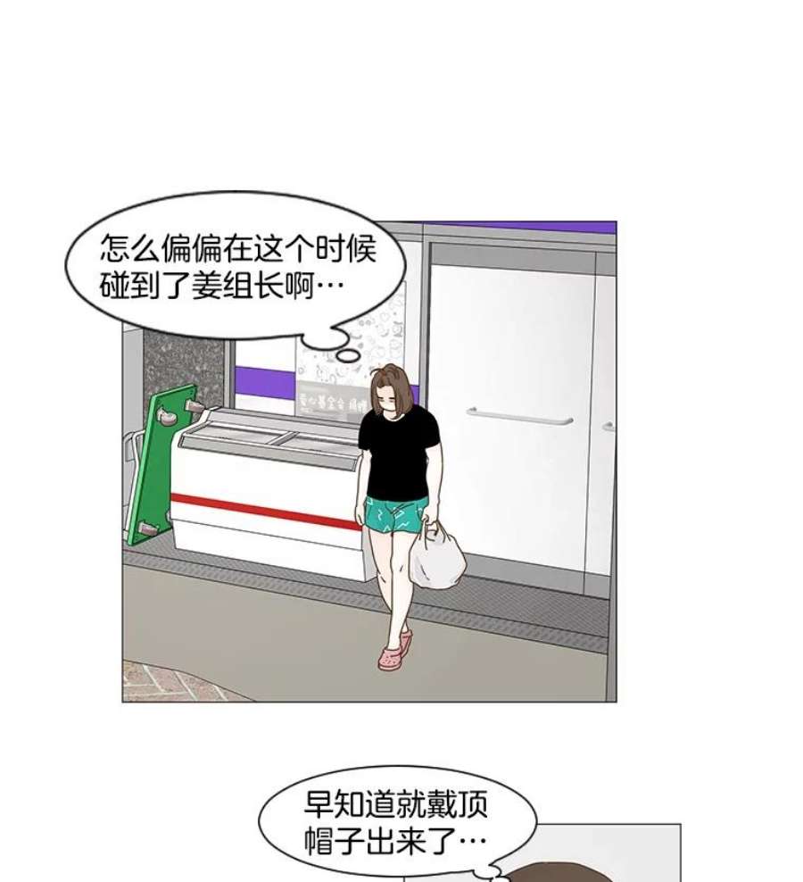 74.jpg