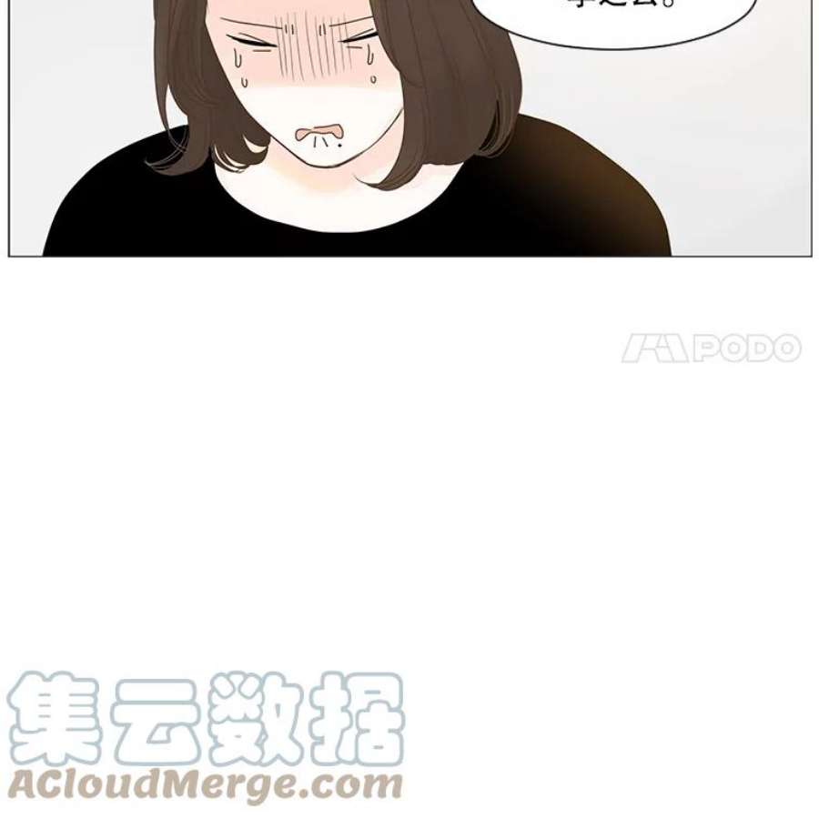 79.jpg
