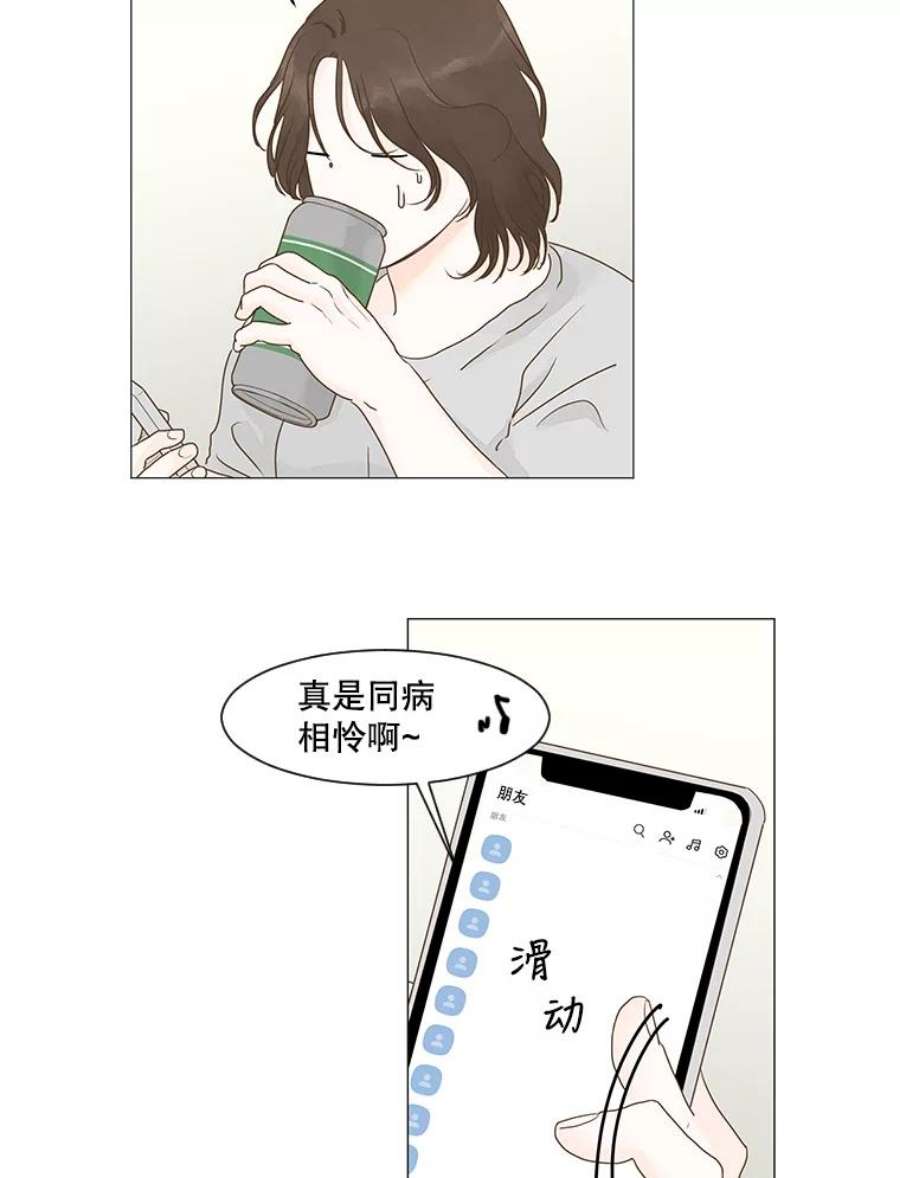 63.jpg