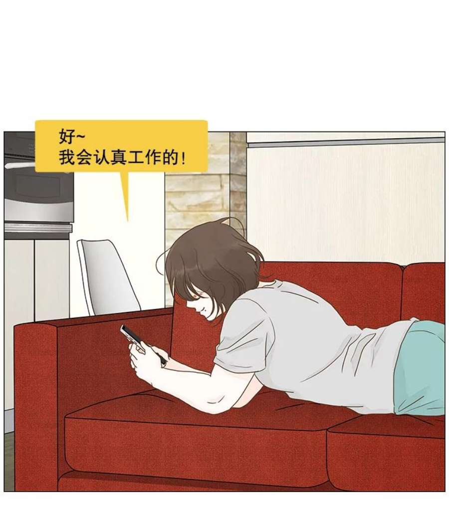 74.jpg