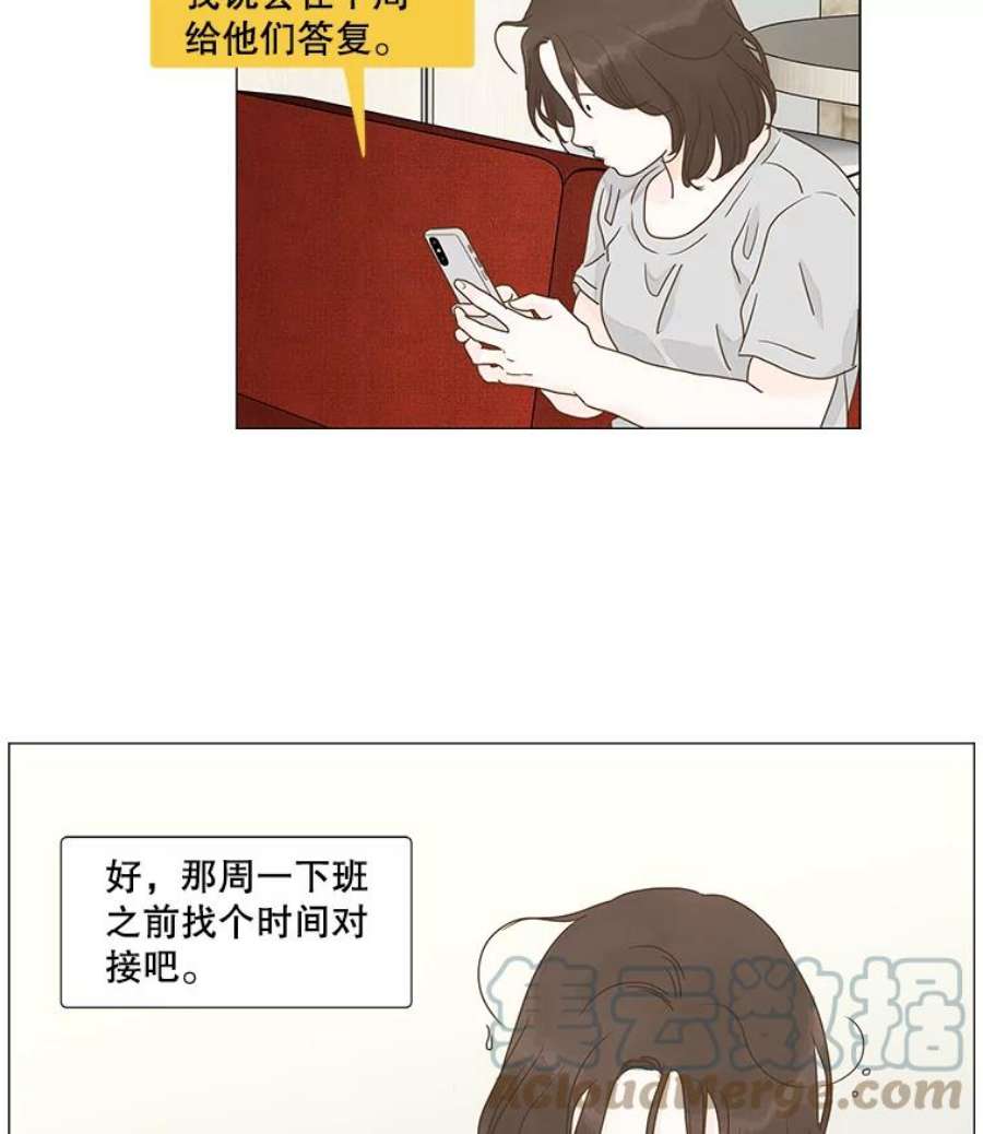 67.jpg