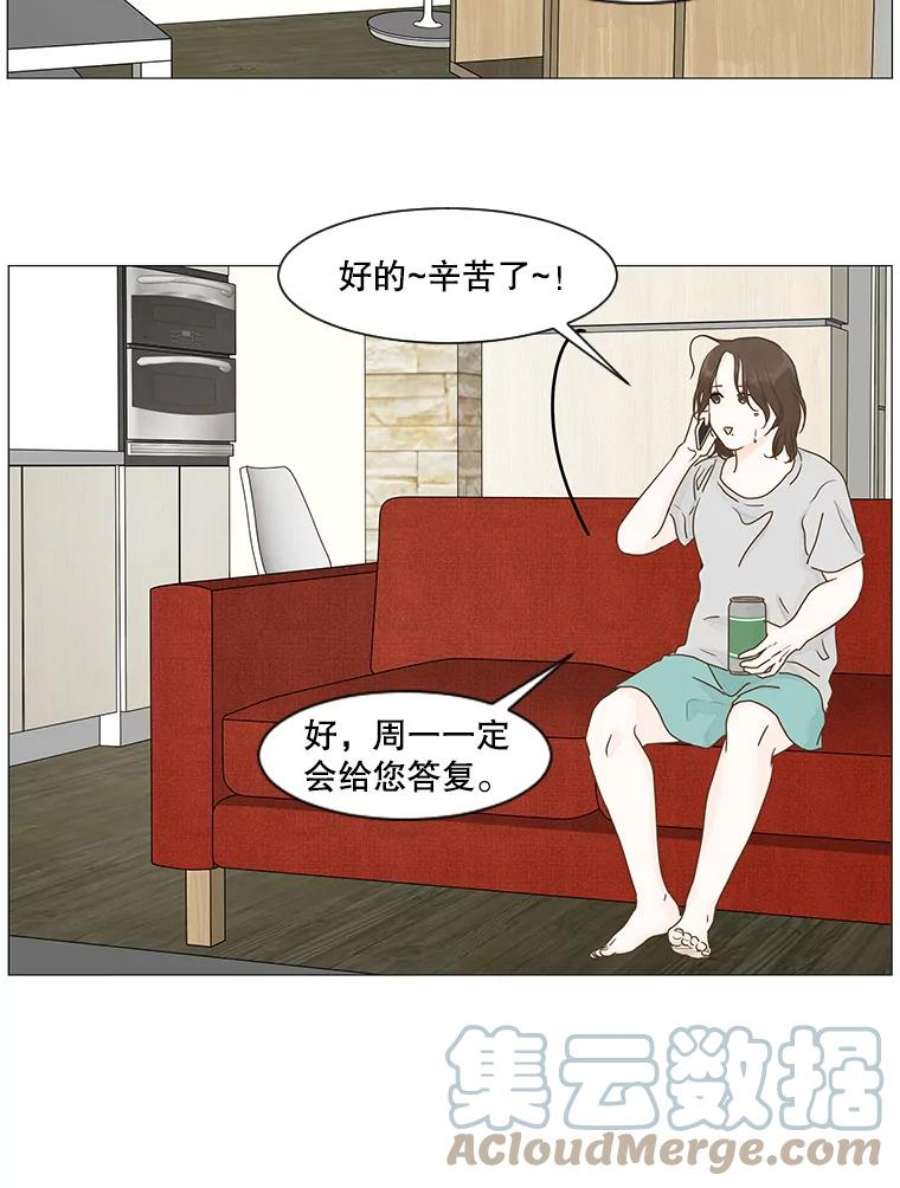 61.jpg