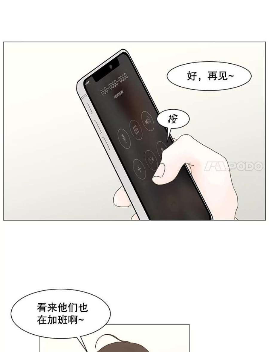 62.jpg