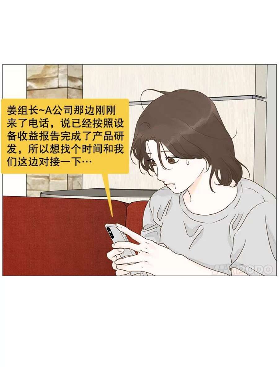 65.jpg