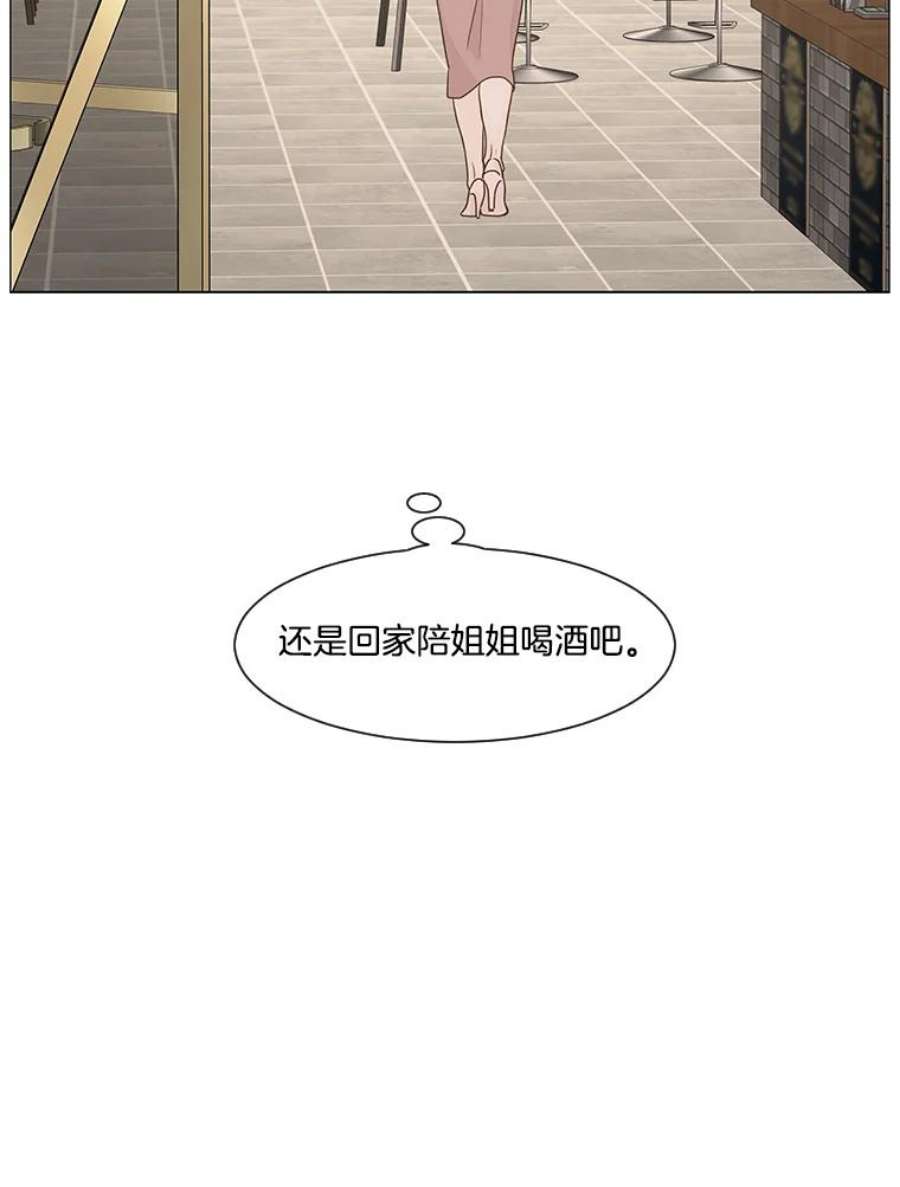 81.jpg