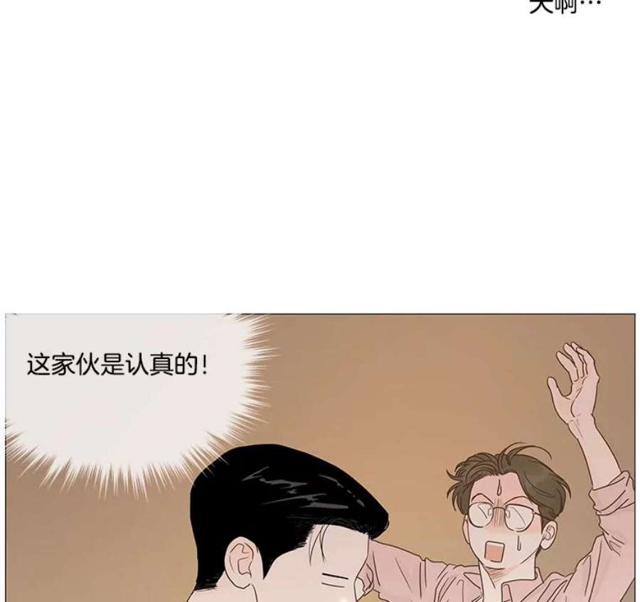 78.jpg