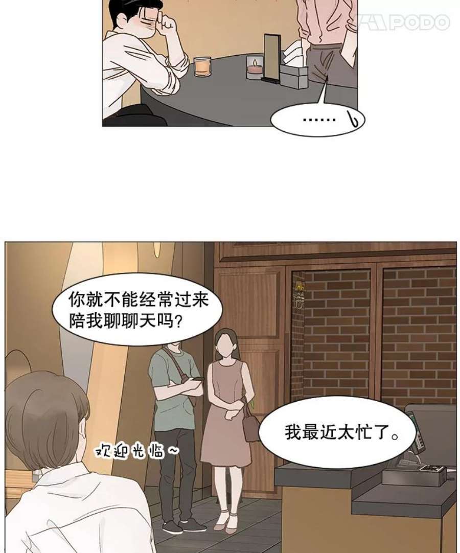 51.jpg