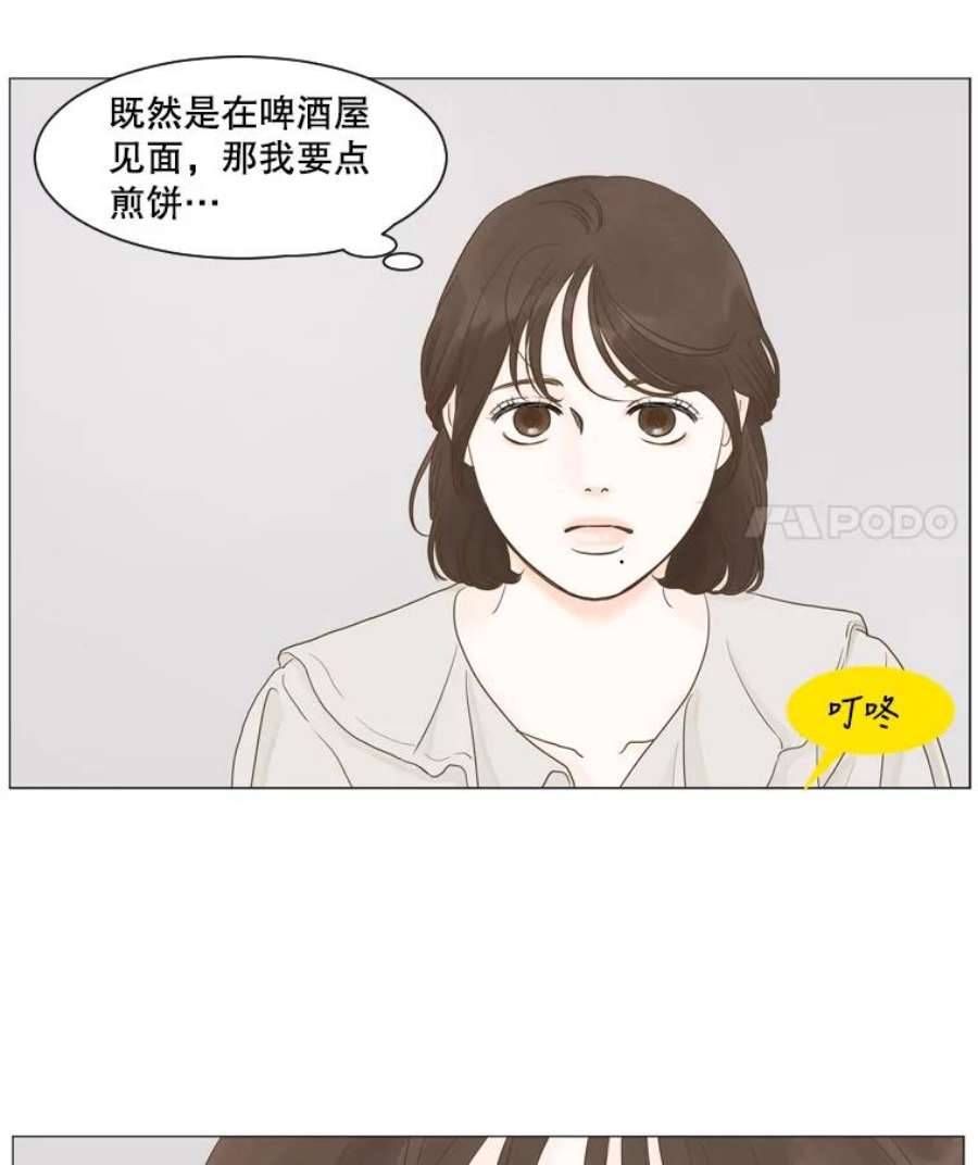 59.jpg