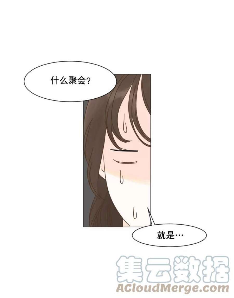 76.jpg