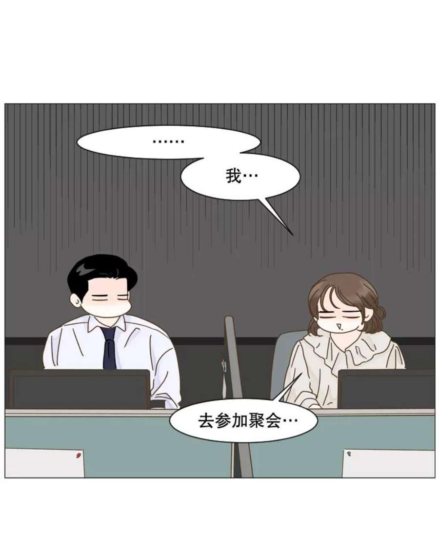 75.jpg