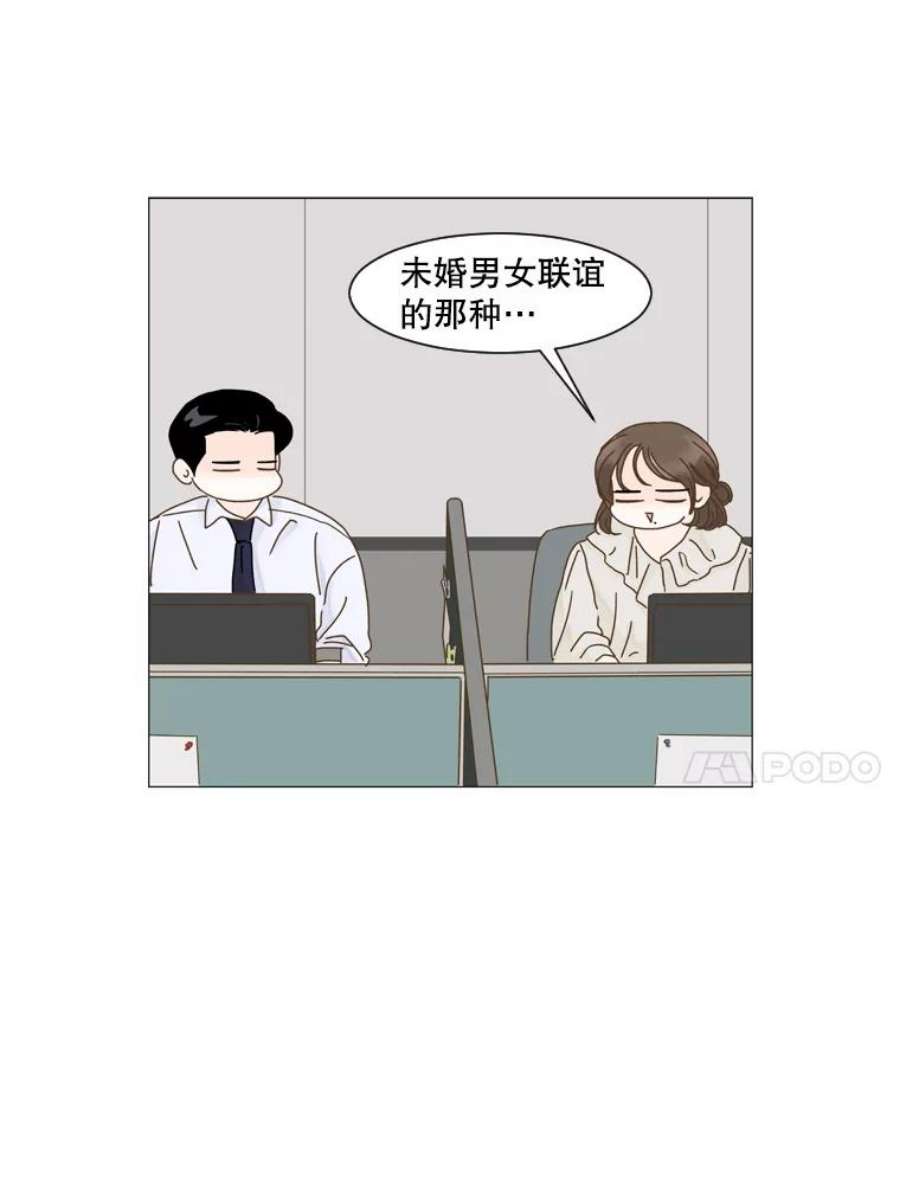 77.jpg