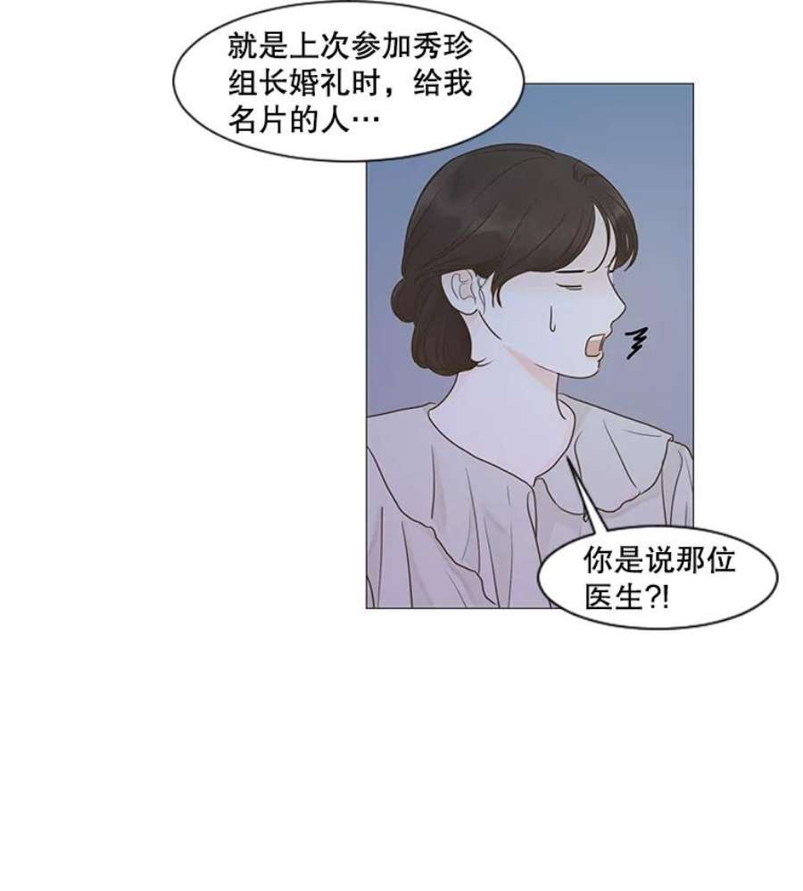 62.jpg