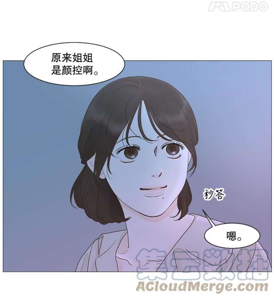 73.jpg