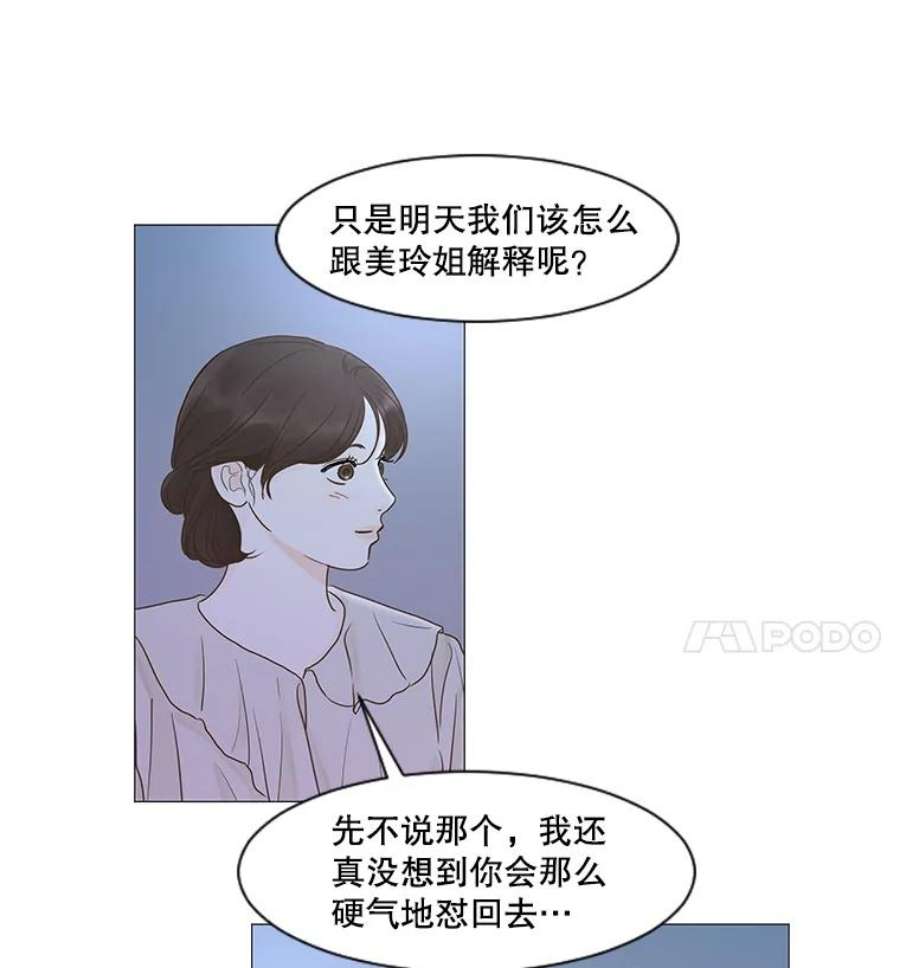 56.jpg