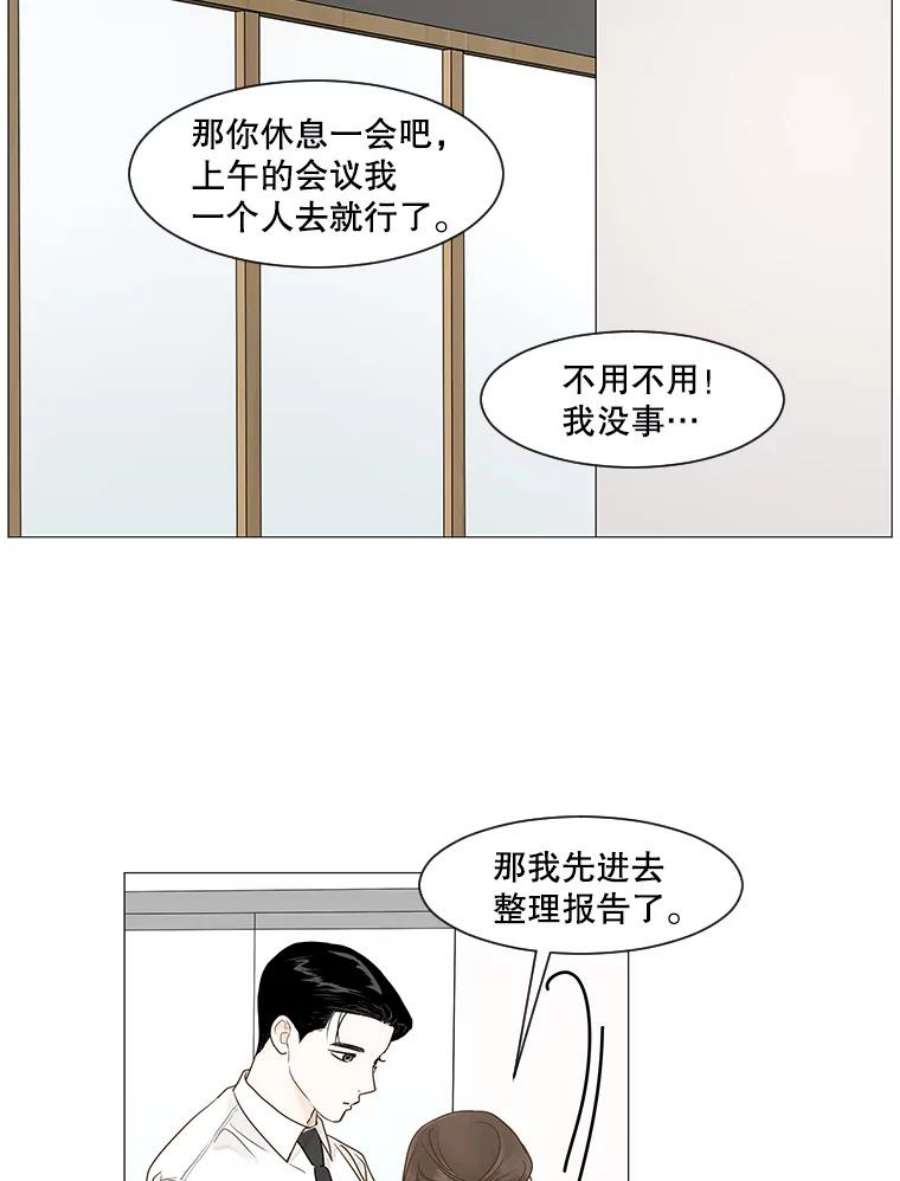 48.jpg