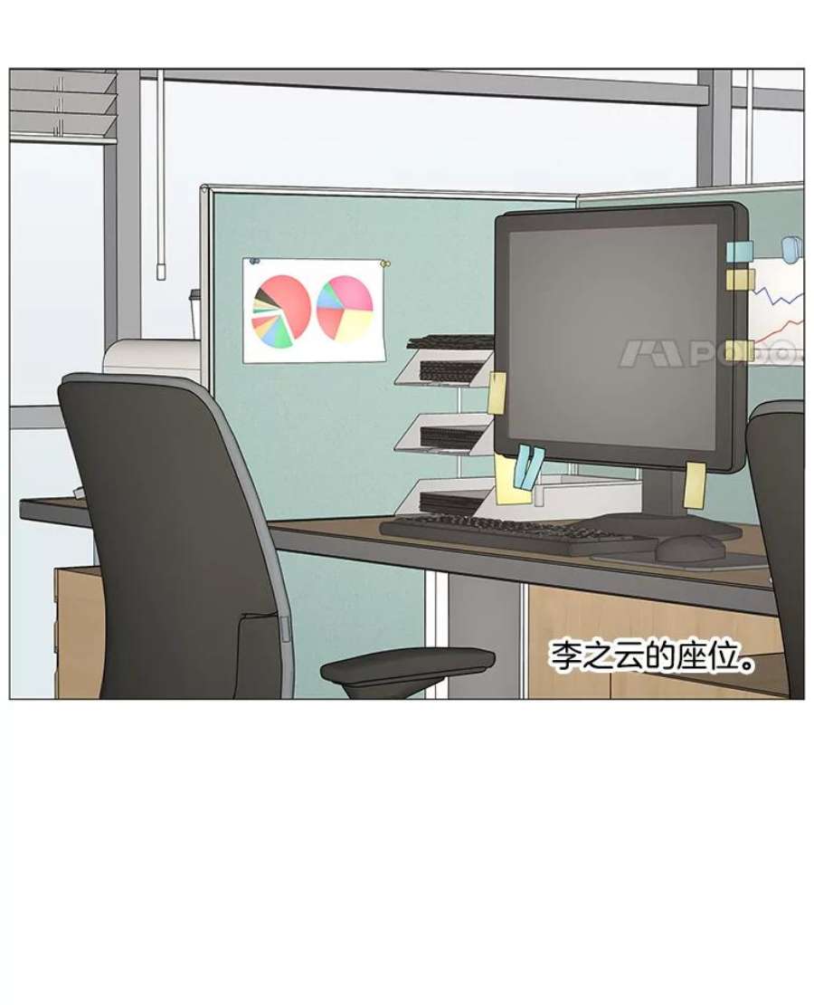 69.jpg