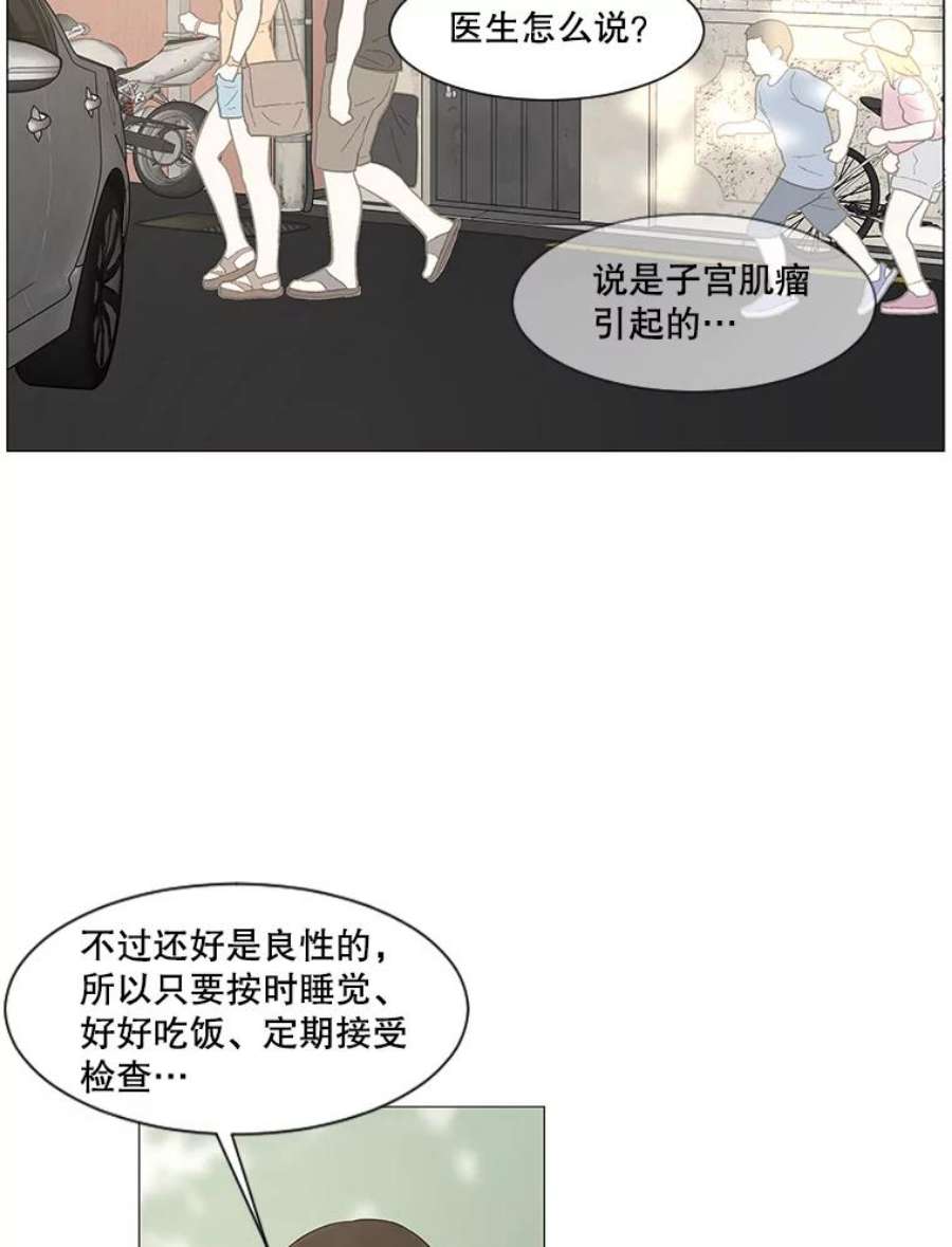 56.jpg