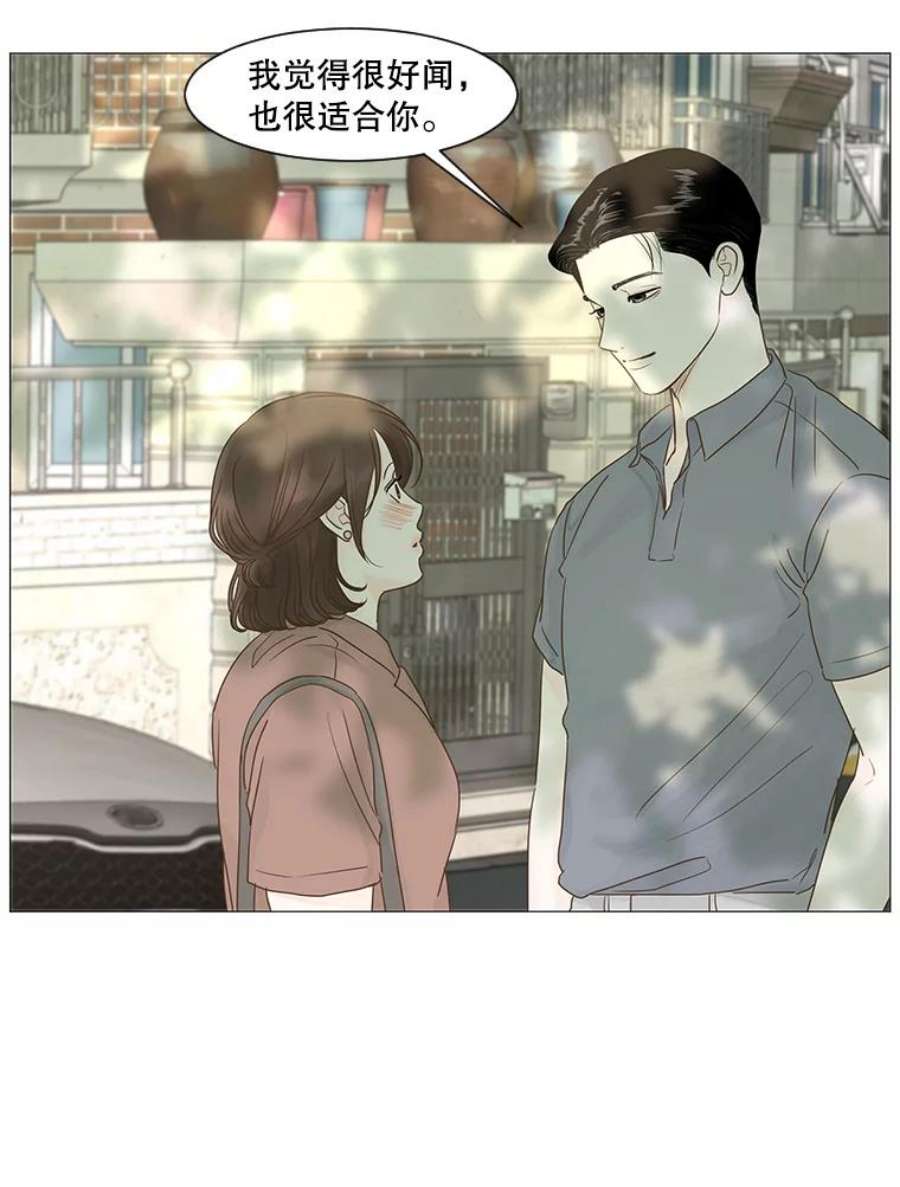 53.jpg