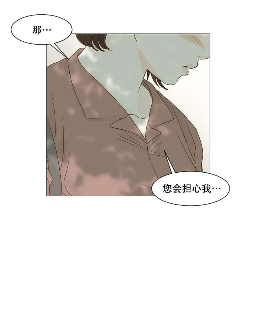 72.jpg
