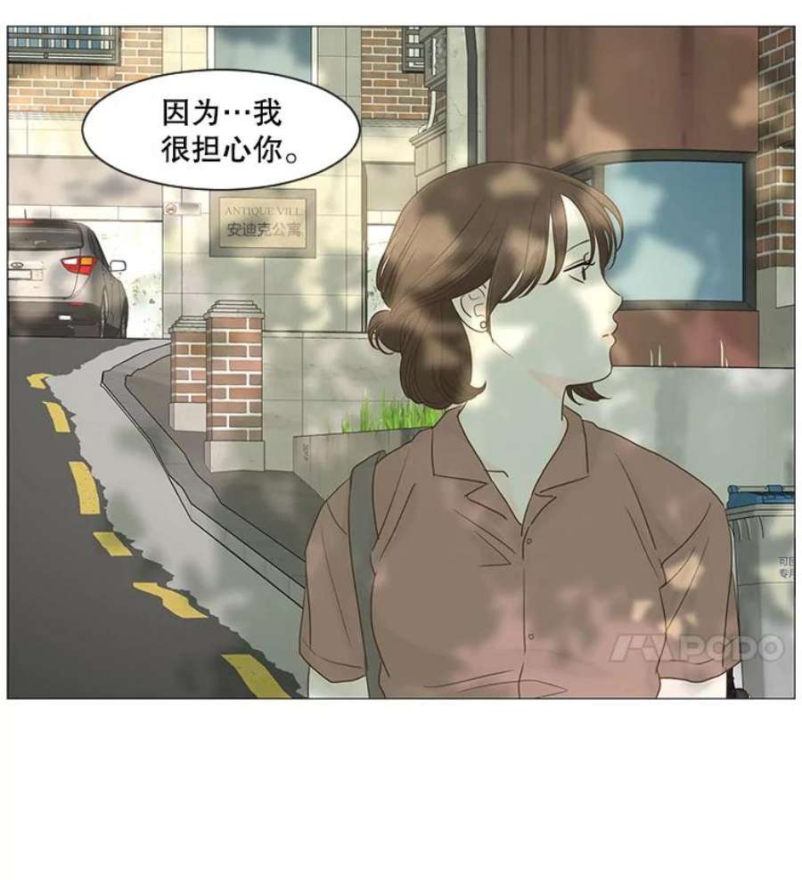 69.jpg
