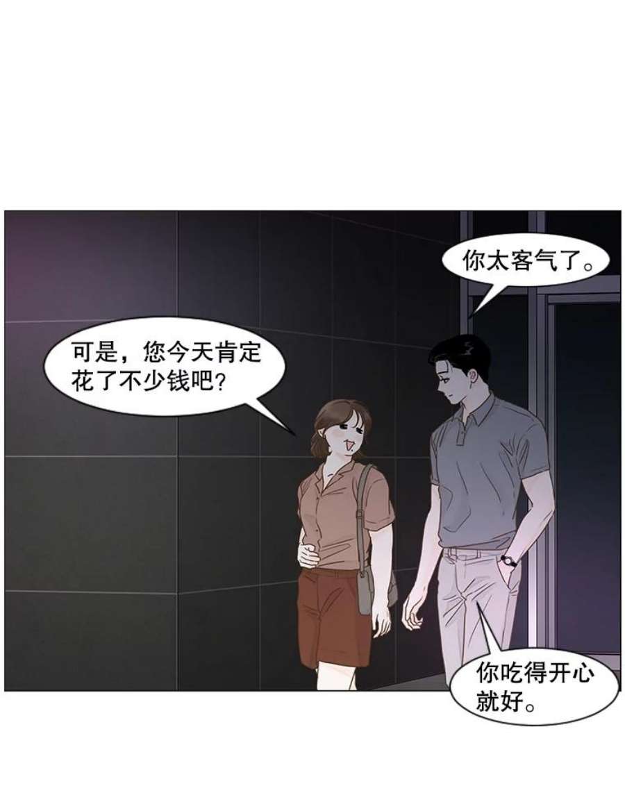 53.jpg
